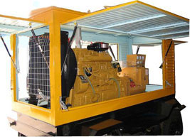 板桥镇移动电站(移动柴油发电机组) 板桥镇移动电站(移动柴油发电机组)